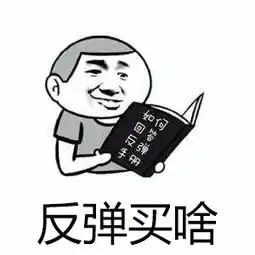 台风玛莉亚刚靠岸,股市就刮起了一股反弹热潮
