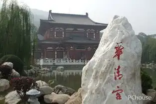 情人节自驾游去哪里好

