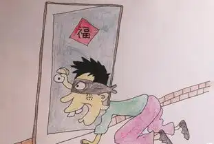 小偷偷后视镜后留字条网友你是出来搞笑的吧图
