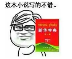 学生时代被老师没收过最多的东西,网友老师收走了我的智商
