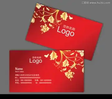 蛋糕代金卷设计模板下载贺卡请帖会员卡素材下的代金券设计模板
