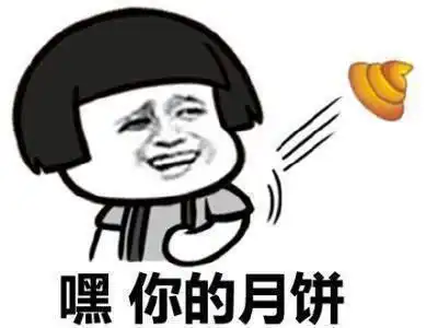 爆笑段子我心里那个得意,女朋友太漂亮真是招人妒忌啊
