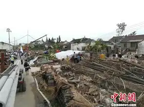 气象部门江苏东台风灾为12级大风疑似龙卷风

