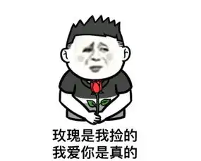 爆笑段子家里穷,没钱供两人上学,我们就一人上半天
