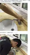 搞笑图文志吐槽这些反人类设计
