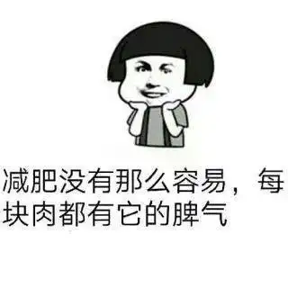 广东靓女发现减肥妙招,暴瘦38斤,瘦下后却
