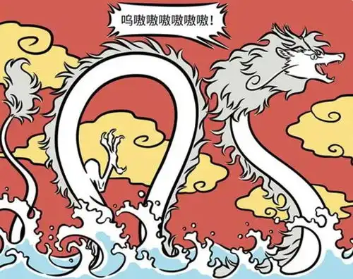 非人哉妈祖财神做的年夜饭超受欢迎,烈烈龙女做的却不咋地
