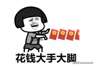 爆笑段子有一丑女始终嫁不出去,希望被拐卖绑匪
