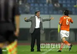 王永珀进球让谁闭嘴鲁能球迷展搞笑天赋
