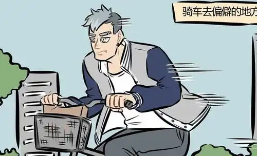 搞笑漫画狼人满月前的准备活动,看琼瑶剧是必需品
