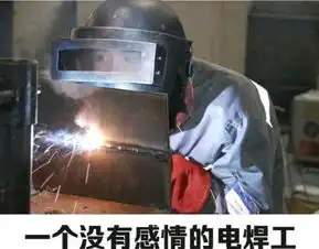 2018戏说中超05进击的工程师
