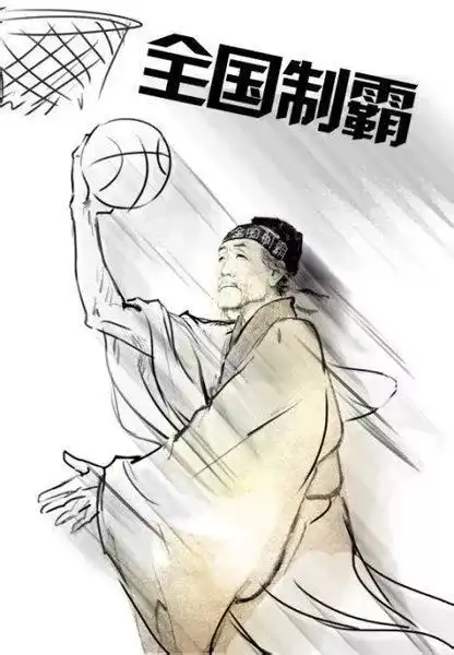 那些年脑洞大开的课本涂鸦,语文老师气吐血,美术老师哈哈哈哈哈哈哈哈哈

