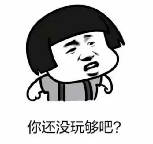 神兽归笼这份开学消防安全大礼包拿走不谢

