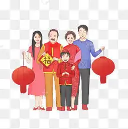 全家福卡通图片全家福卡通素材图片全家福卡通素材图片免费下载千库网png第5页
