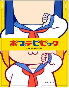 日本动画走向衰微的预兆
