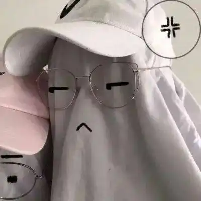 如何委婉地表达我很穷
