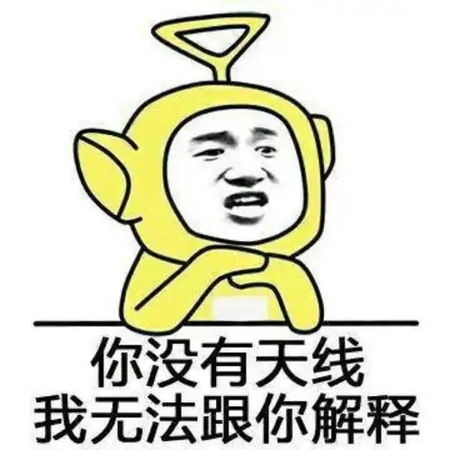 在上海高度近视做近视手术的全攻略icl晶体植入
