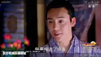 搞笑穿帮镜头,功夫中工作人员太勤快,前一秒出现的碎片哪去了
