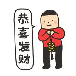 荆品新闻2.16男子打麻将一天一夜险遭截肢
