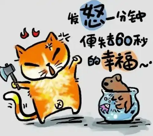 15幅哲理漫画,让人捧腹,又发人深省
