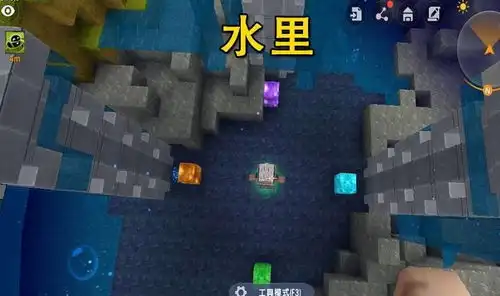 迷你世界在熔浆或水里能召唤巨人吗一张图片为你揭晓答案
