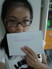 求好心人,自拍一张照片一张纸纸上内容写10.18传钦生日快乐哈哈不介意加上给我们的祝福随
