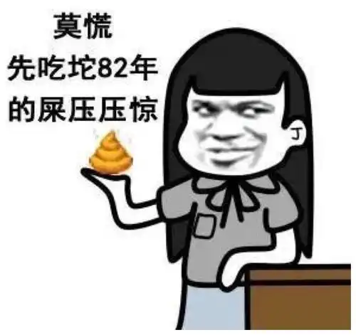 搞笑段子彩票中了500万,为了防止亲朋好友来找我借钱
