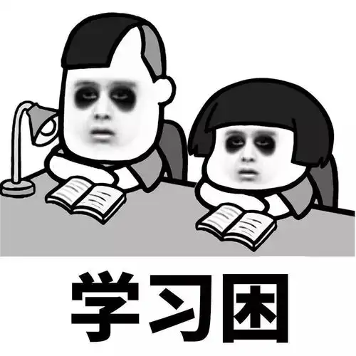 我给你说听说周末又......
