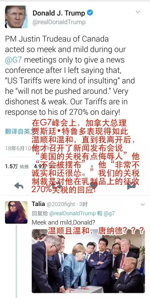 确认过眼神,他是她讨厌的人
