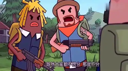 搞笑吃鸡萌妹和瓦特打开空投,里面却有两个人,开箱快乐呀
