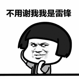来自永康民警的超有趣视频提醒过年这事别干,输了住院,赢了这里看春晚
