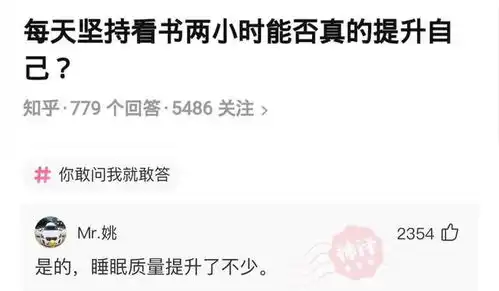 爆笑神评论天气冷了,看啥都像火锅
