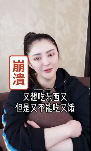 中俄混血,周杰伦力捧,长胖40斤后没戏拍,李心艾成了减肥网红
