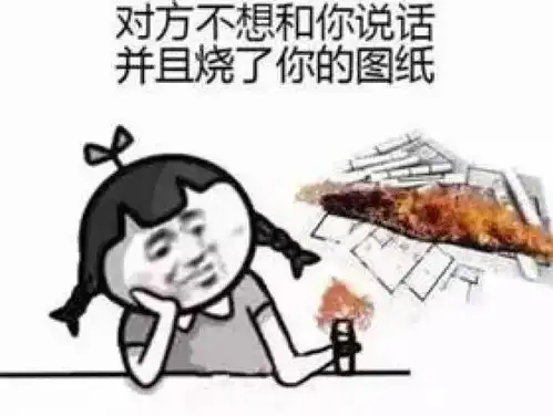 各专业表情包,击中你的表情库了么

