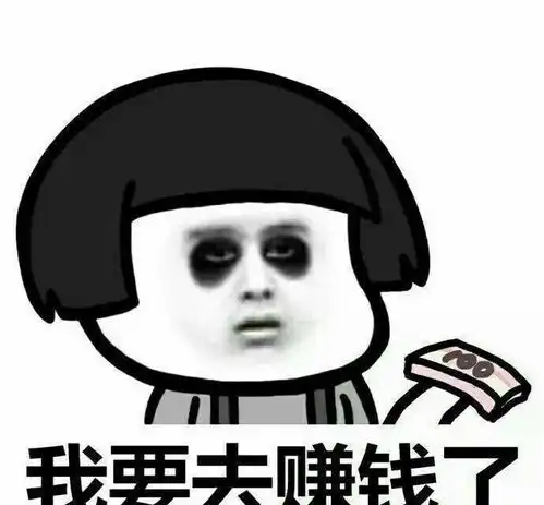 幽默笑话刚刚工作的时候,不小心把手烫到了
