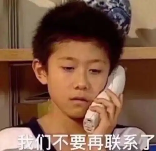搞笑的图片,最新可爱表情包
