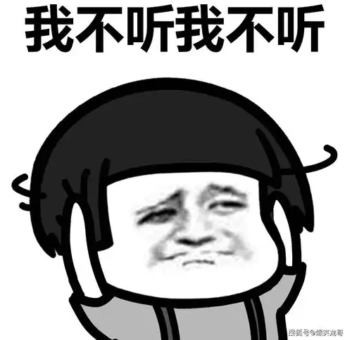 爆笑段子前段时间去相亲对象居然是初中时的女同桌
