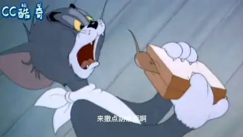 沈阳话爆笑配音汤姆猫当上了媳妇,有点辣眼睛,笑惨了
