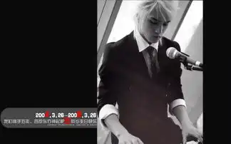 谁有东方神起可以做qq空间背景图片的大图

