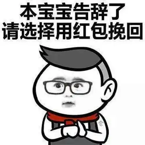 爆笑gif趣图大千世界,无奇不有,高手在民间啊
