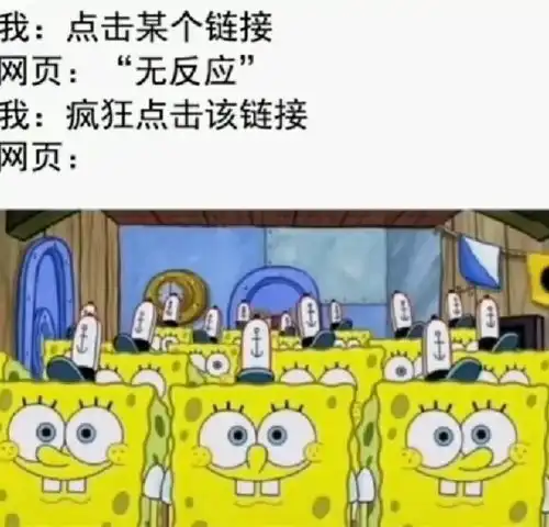 搞笑趣图我允许你走进我的世界,但不许你在我的世界里走来走去腾讯新闻
