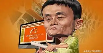 美国肆意刁难阿里华为究竟想干啥
