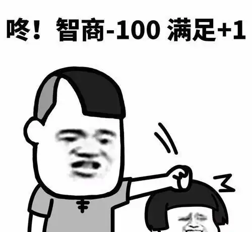 搞笑段子军长视察部队,来到某连队猪圈
