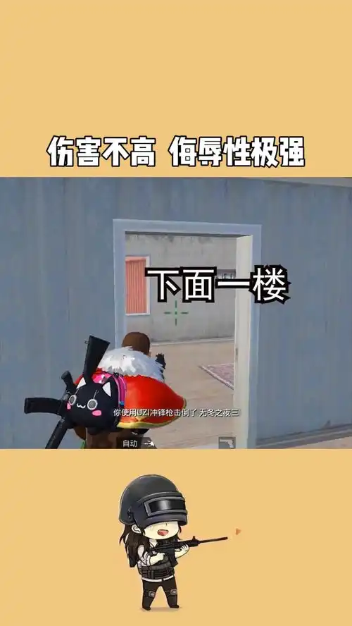 好玩好玩,大家新年快乐
