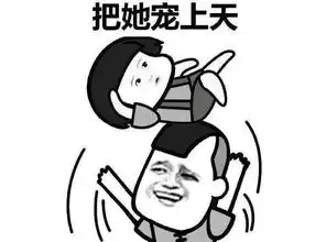 幽默笑话小时候家里穷,我总是半夜去牛棚里喝奶
