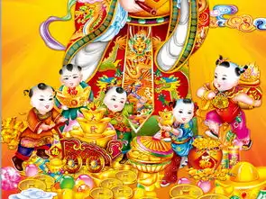 财神到恭喜发财新年年画装饰画图片设计素材高清psd模板下载82.25mb其他海报大全
