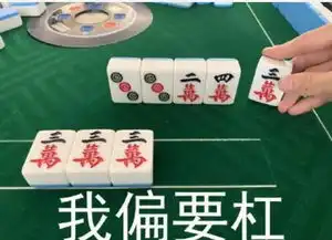 国务院放大招比特币突然崩了
