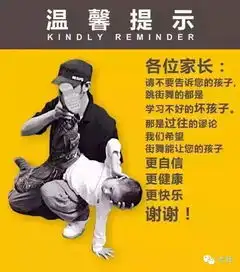 南安这家店又来搞事情了决战双十一低到让你尖叫别怪我没有告诉你
