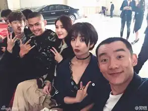 组图郑恺合影夸张搞怪刘诗诗8张照片1个表情
