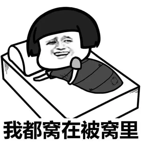 爆笑段子我在广场当保安的时候,队长看我不顺眼就把我给辞了
